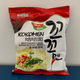 Illustration for article titled Counting down 13 of the spiciest instant ramensem/em